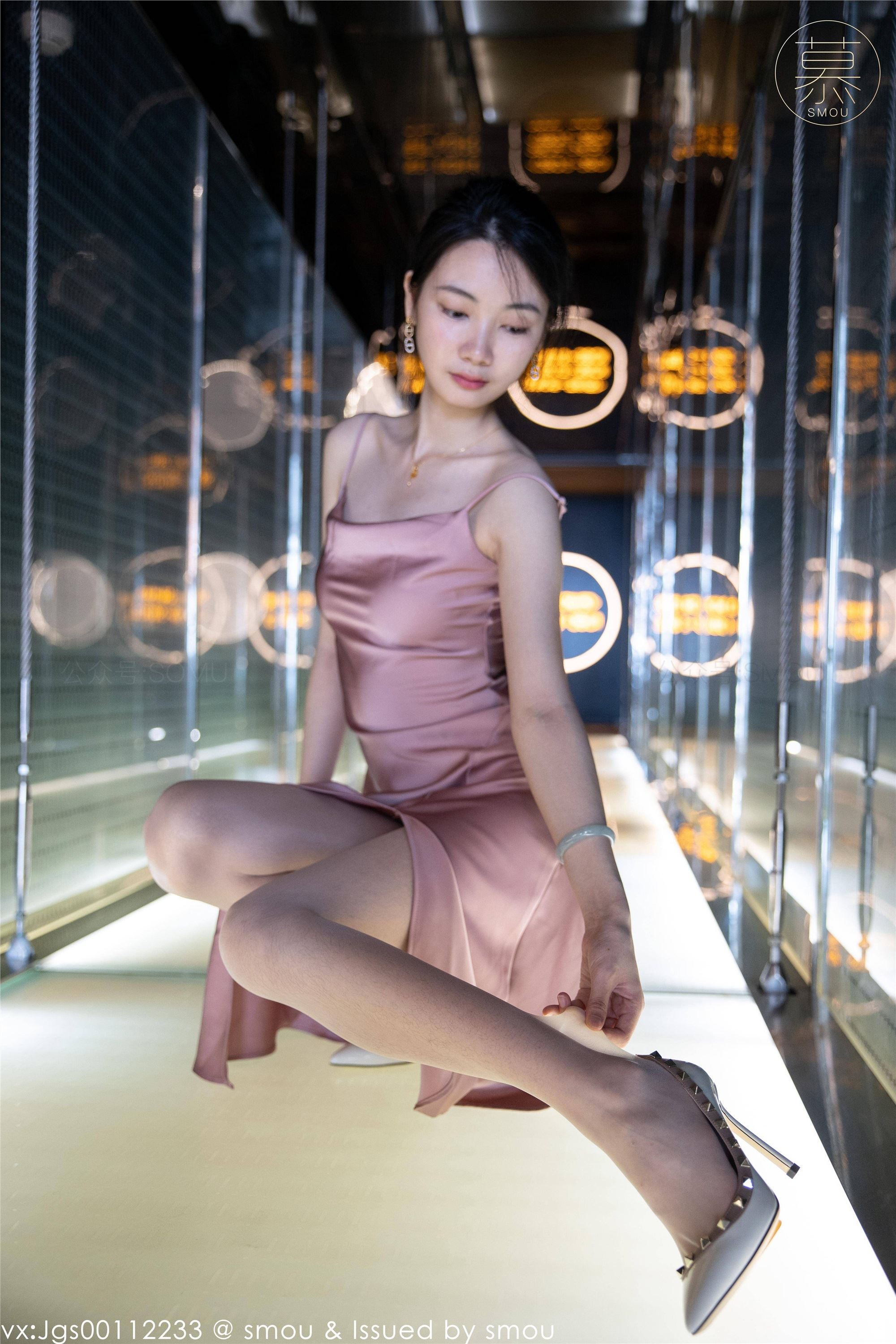 丝慕SMOU 蜜系列 M018 可儿